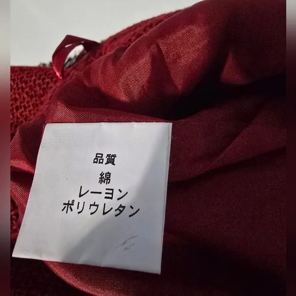 Butterfly Red Tweed Wrap Fringe Skirt S - Picture 7 of 9